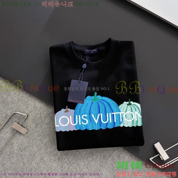 ���� ���̺��� ������ LV258438-57