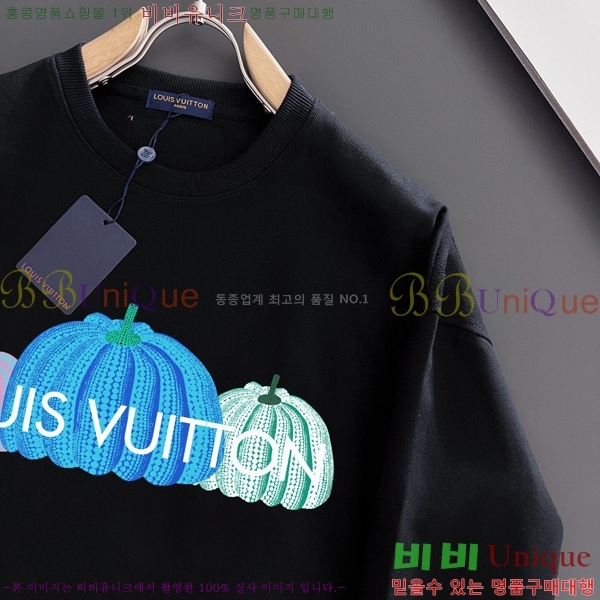 ���� ���̺��� ������ LV258438-57