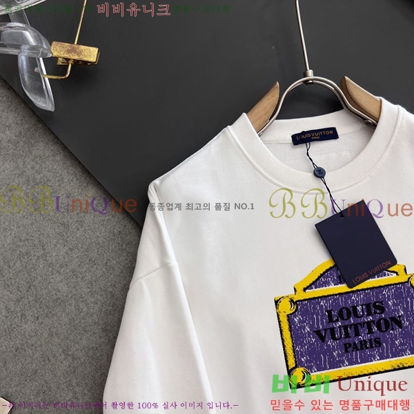 ���� ���̺��� ������ LV258438-17