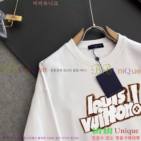 ���� ���̺��� ������ LV258438-58