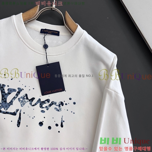 ���� ���̺��� ������ LV258438-19