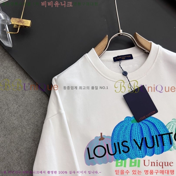 ���� ���̺��� ������ LV258438-56