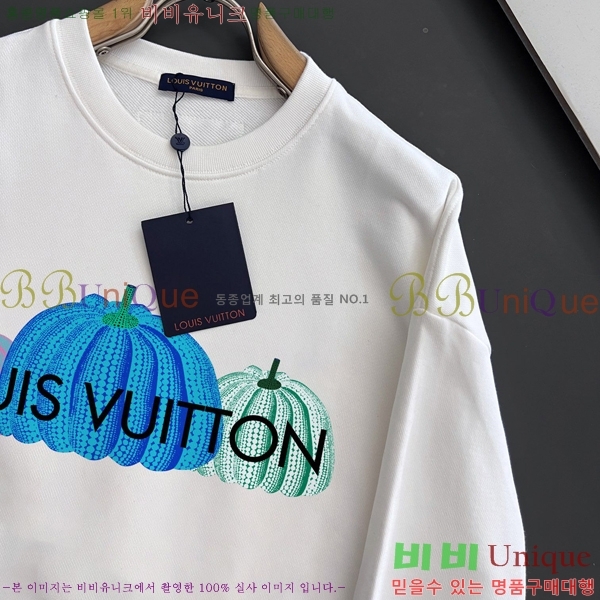 ���� ���̺��� ������ LV258438-56