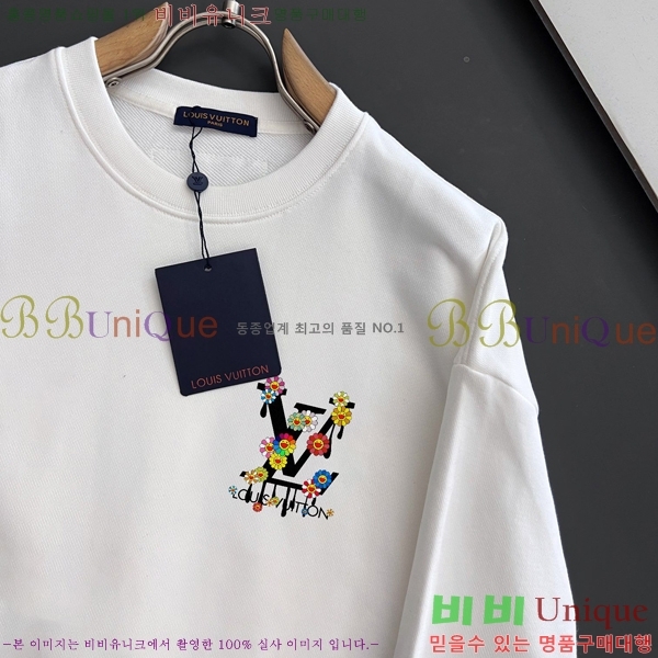 ���� ���̺��� ������ LV258438-32