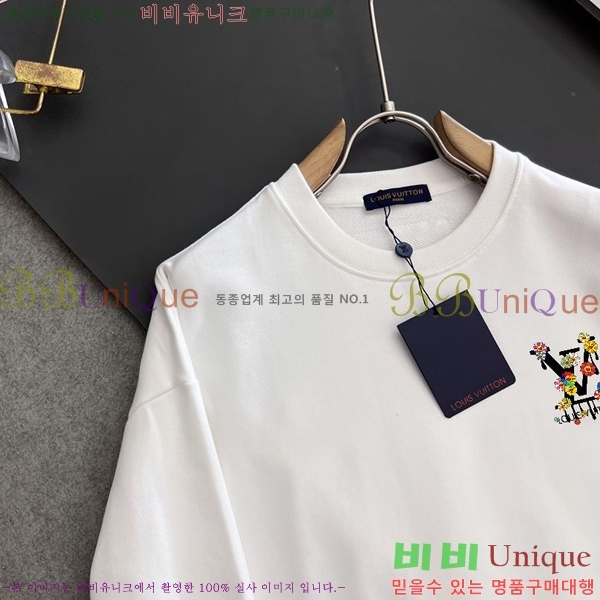 ���� ���̺��� ������ LV258438-32