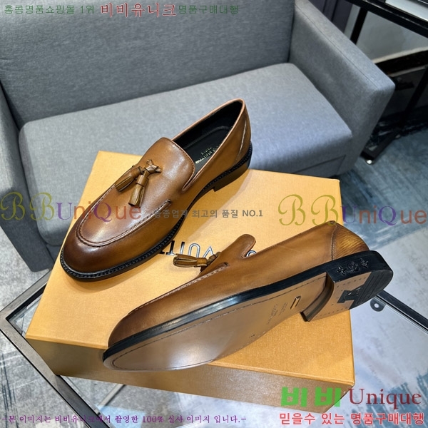 ���� ���̺��� ���� L0744-5