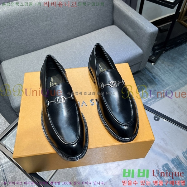 ���� ���̺��� ���� L0744-2