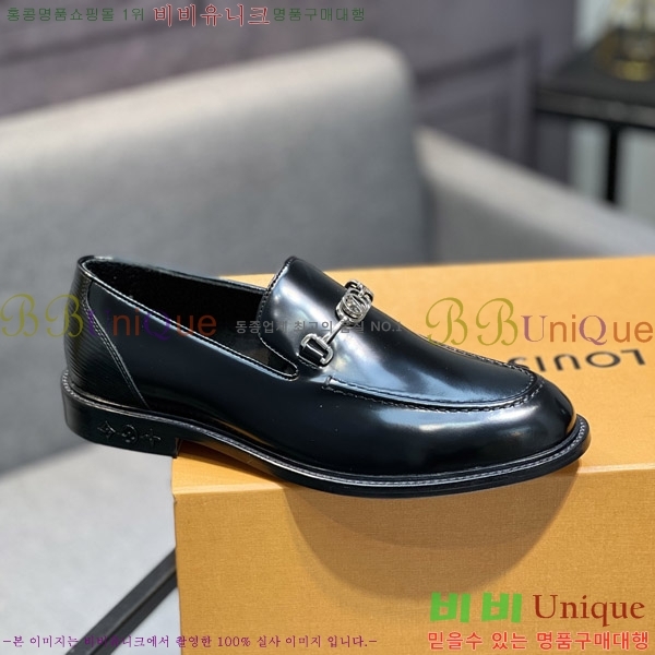 ���� ���̺��� ���� L0744-2