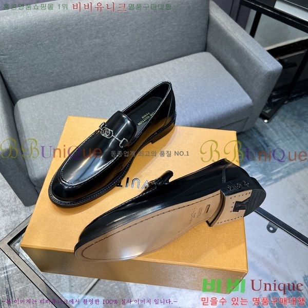 ���� ���̺��� ���� L0744-2