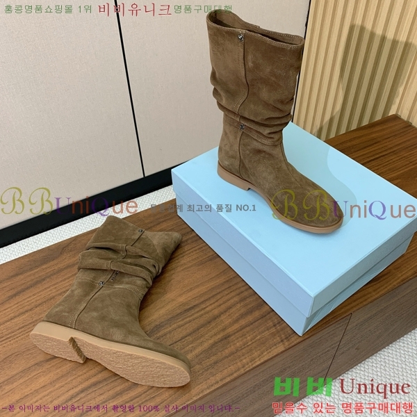 ���� ����� ��Ŭ ���� 45P2510172-1