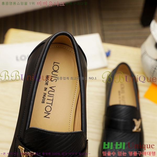 ���� ���̺��� ���� LV81117-4