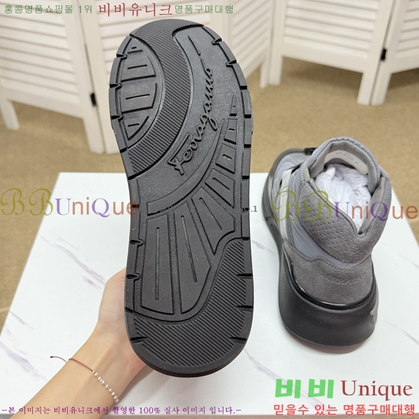 ���� �䷹���� ����ž ����Ŀ�� F077945-1