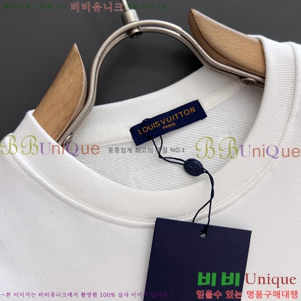 ���� ���̺��� ������ LV258429-2