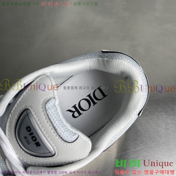  ���� ��� B30 Countdown ����Ŀ�� DR882226-2