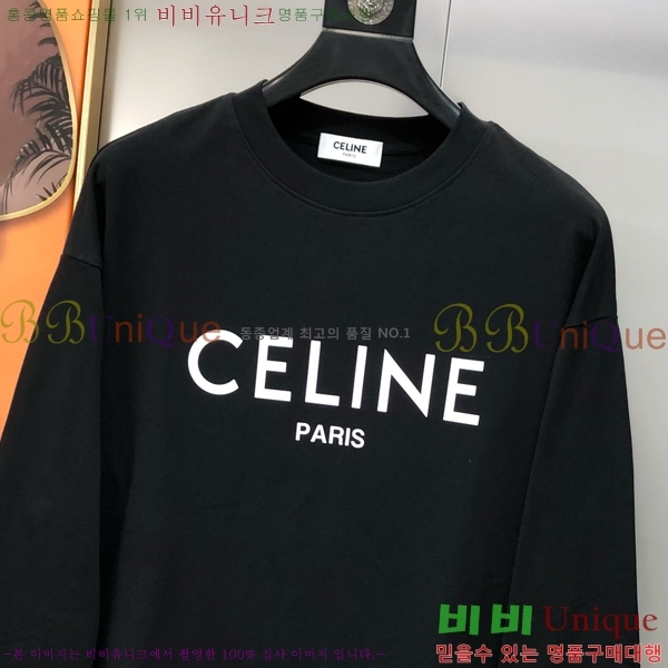 ���� ������ ����Ƽ CE223512