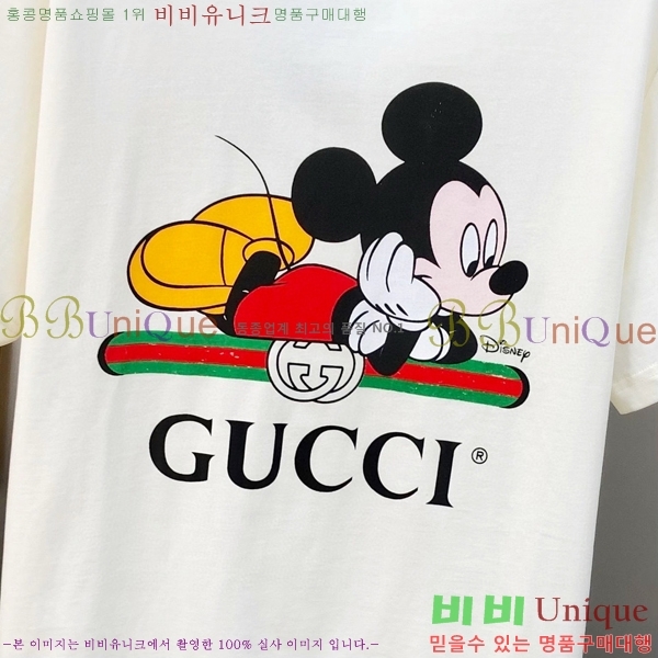 ���� ���� ���� Ƽ���� G5468372