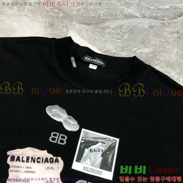 ���� �߷��þư� ���� Ƽ���� BL07793