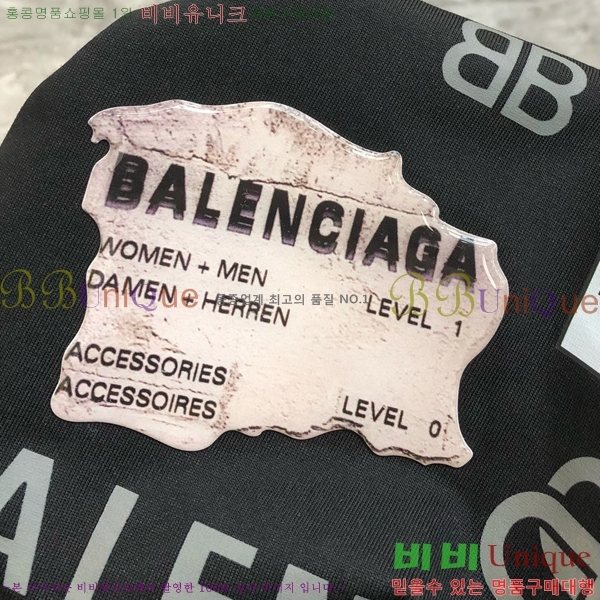 ���� �߷��þư� ���� Ƽ���� BL07793