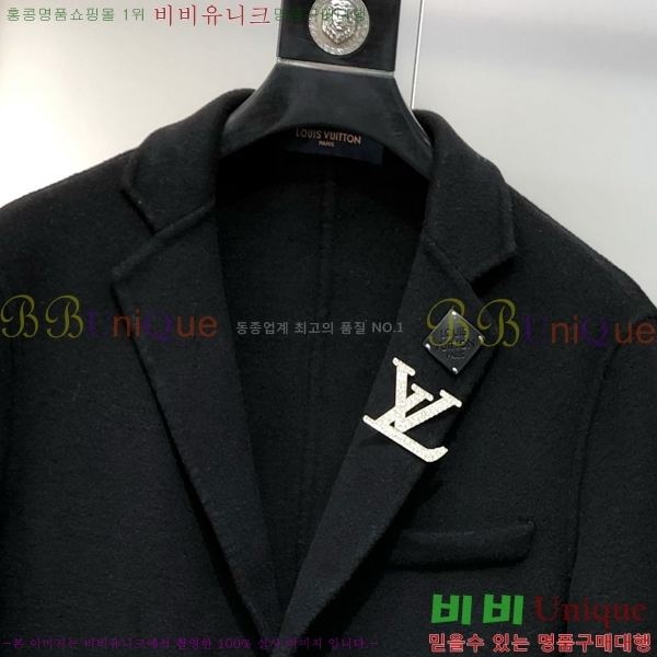 ���� ���̺��� ���� LV967877