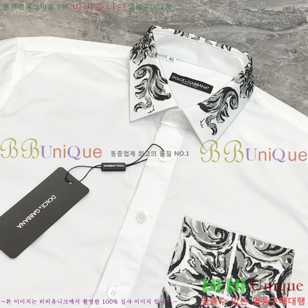 ���� ��ü�ذ��ٳ� ���� DG948600-1