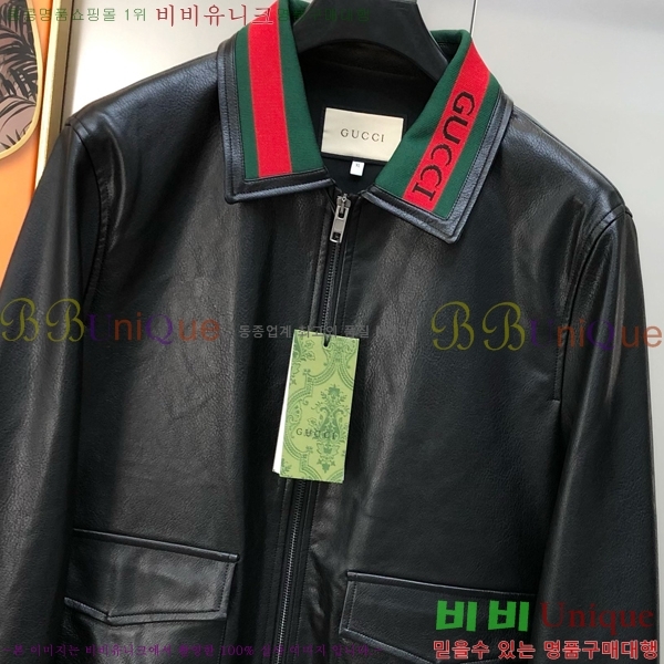 ���� ���� ���� GU51841