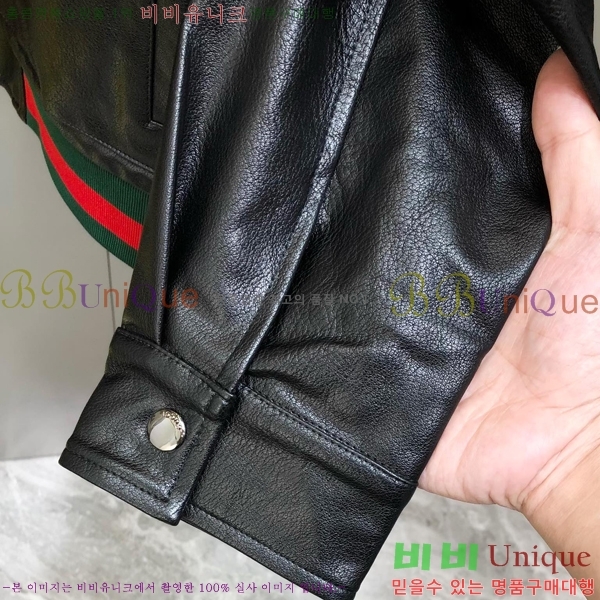 ���� ���� ���� GU51841