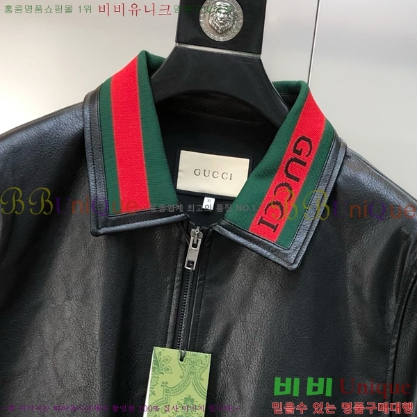 ���� ���� ���� GU51841