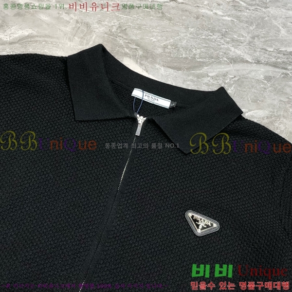 ���� ����� �� ��Ʈ ���� P97945