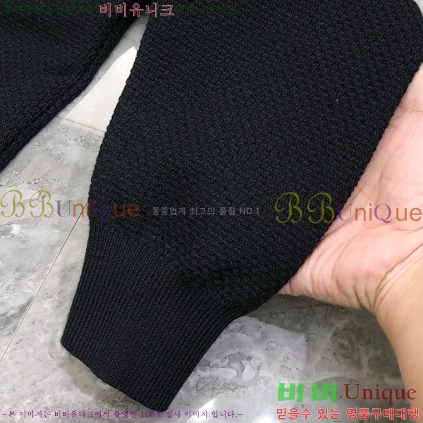 ���� ����� �� ��Ʈ ���� P97945