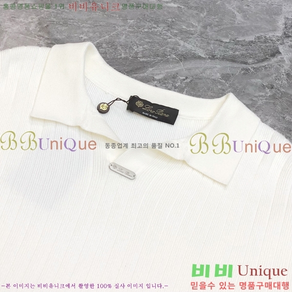 ���� ��**�Ƴ� ������ LP907745