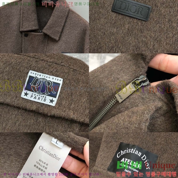 ���� ��� ��Ʈ ���� DO57270-1