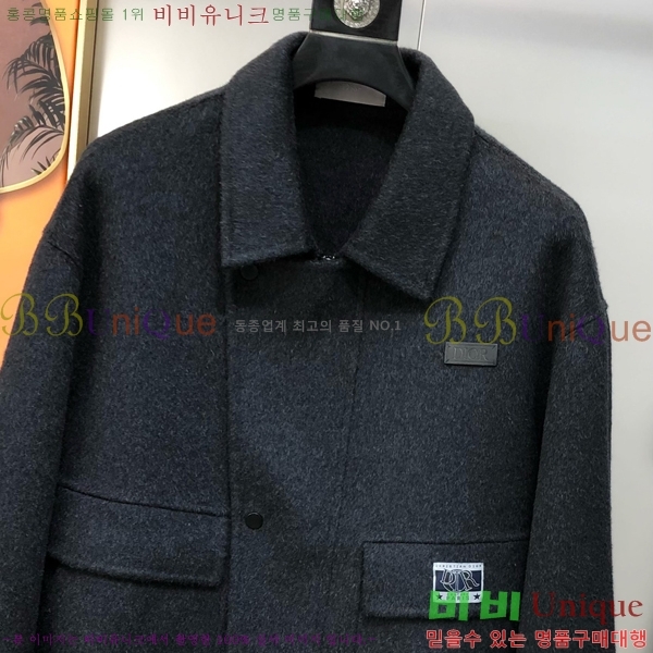 ���� ��� ��Ʈ ���� DO57270-2