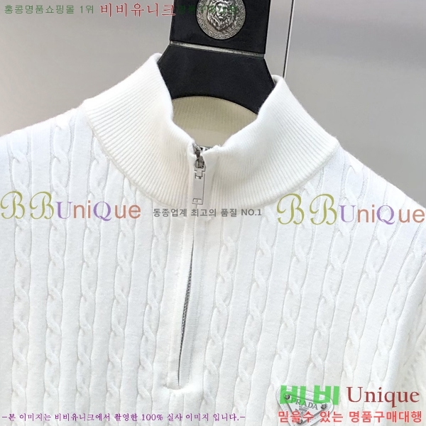 ���� ����� ������ P715335