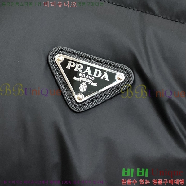 ���� ����� �е� ���� PP953161