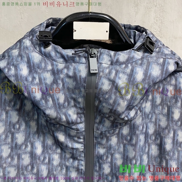 ���� ��� �е� ���� DO251246-4