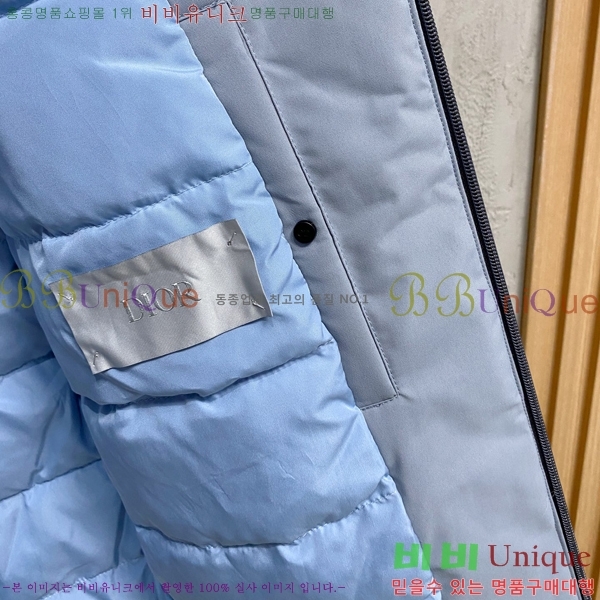 ���� ��� �е� ���� DO251246-3