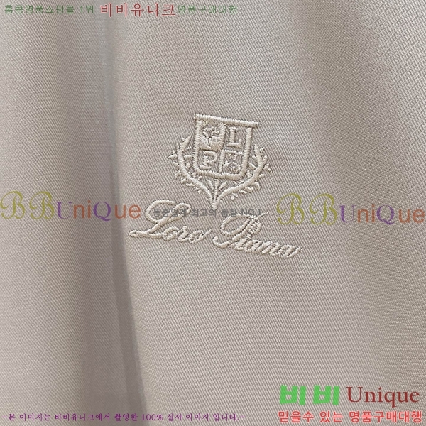 ���� ��**�Ƴ� ���� LP866816-4