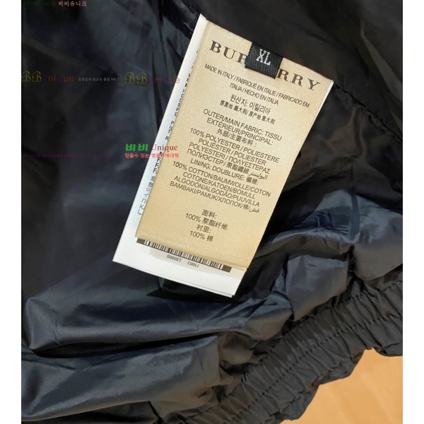 ���� ����* �ٿ� �е� 98BU25102920-1