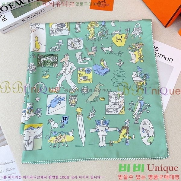 #�����޽� ���÷�/��ī�� HE967494-2