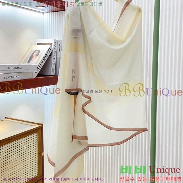 #��**�Ƴ� ���÷�/��ī�� LP97409-1