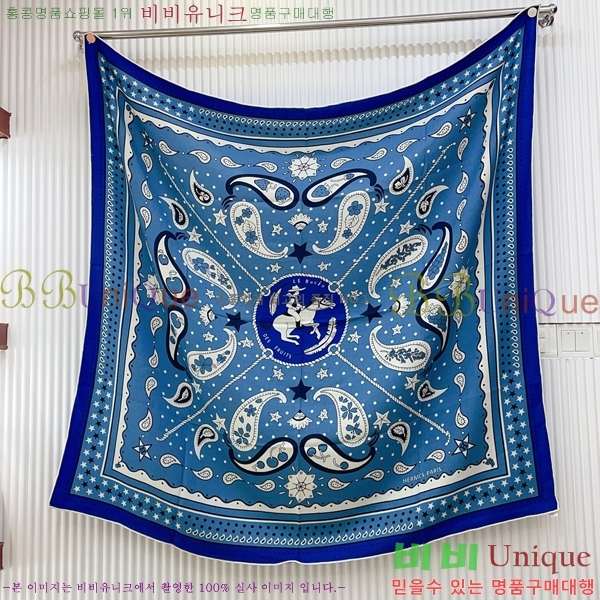 #�����޽� ���÷�/��ī�� HE9675074-5