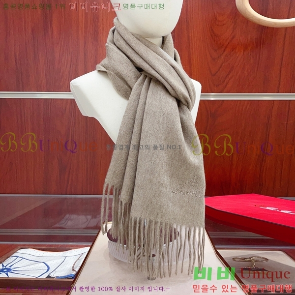 #��**�Ƴ� ���÷�/��ī�� LP97406-3