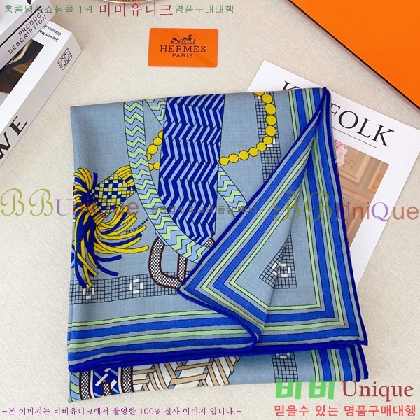 #�����޽� ���÷�/��ī�� HE967491-2