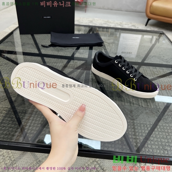 ���� ��ü�ذ��ٳ� ����Ŀ�� DG4510012-2