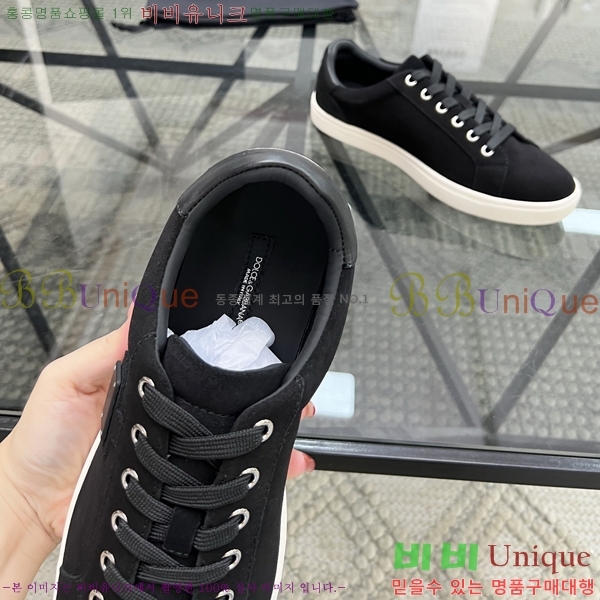 ���� ��ü�ذ��ٳ� ����Ŀ�� DG4510012-2