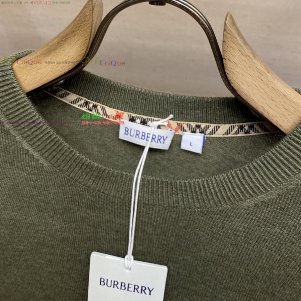 ���� ������ �� ũ��� ���� ��Ʈ 20BU2510213-1