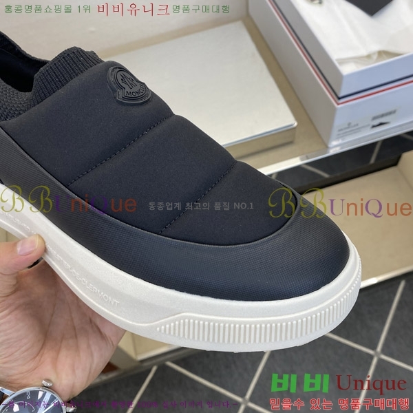 ���� ��**�� ĳ�־� �ȭ MO868291-2