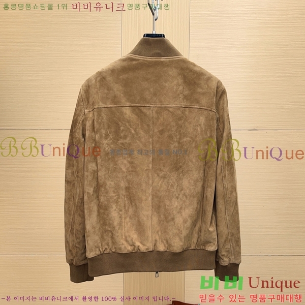 ���� �η�**�� ������ ��Ŷ 280LP25102315-1 ��Ʈ��Ų