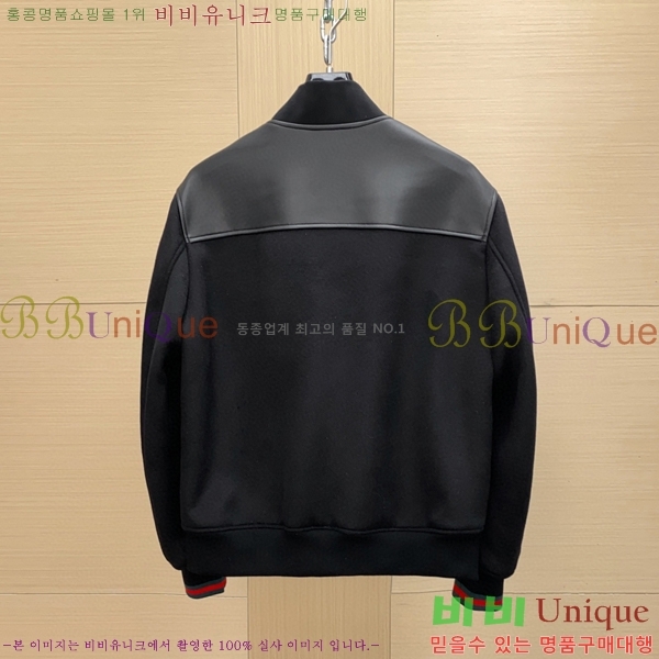 ���� ��* ������ ���� ��Ŷ 130GU25102326-1 �簡��