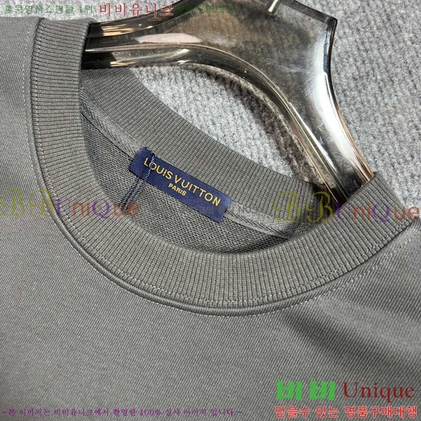 ���� ���̺��� ������ LV258440-2